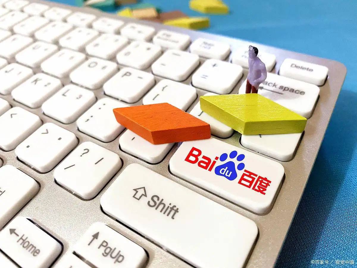 中方回应中印恢复直航