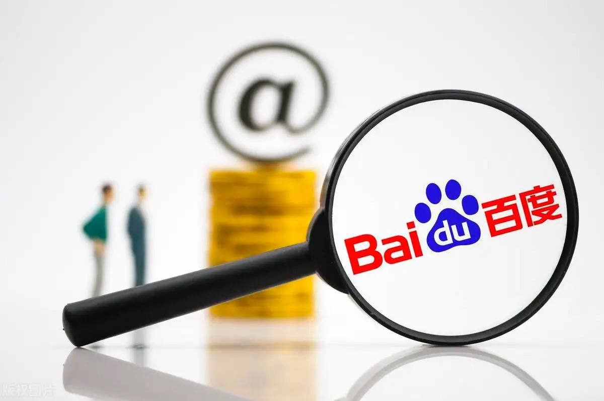 王暖暖已拿到判决书